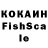 Amphetamine Premium Komso Homaro
