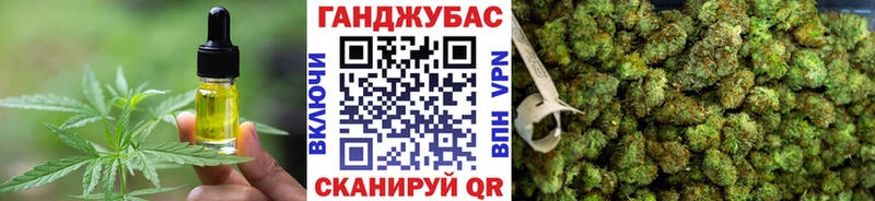 это состав  Фролово  Еда ТГК марихуана  мега как войти 