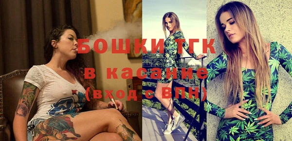 прущая мука Алексеевка