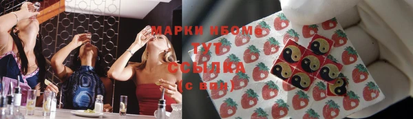 каннабис Алзамай