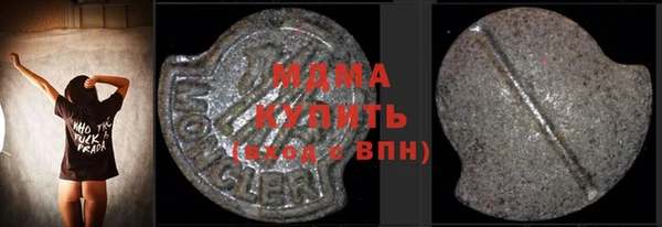 прущая мука Алексеевка