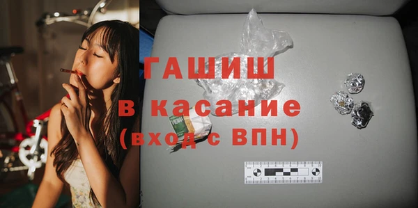 каннабис Алзамай