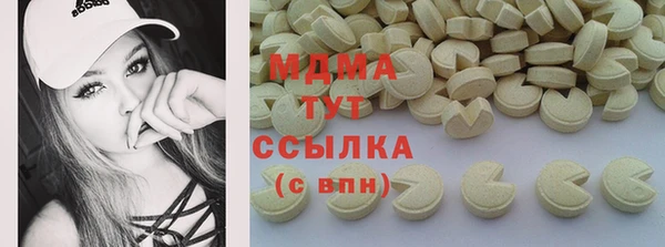 прущая мука Алексеевка
