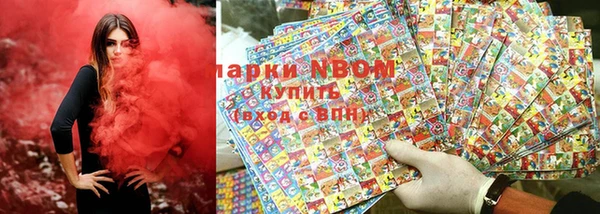 каннабис Алзамай
