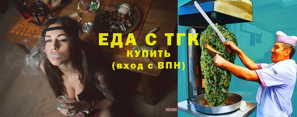 каннабис Алзамай