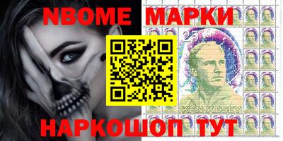 PSILOCYBIN Малоярославец