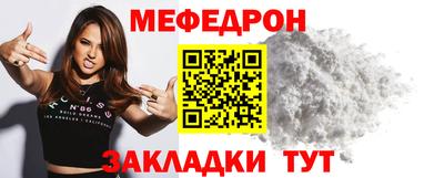 не бодяженный Малгобек