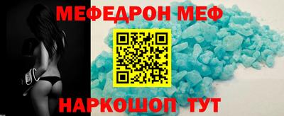 не бодяженный Малгобек