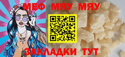 PSILOCYBIN Малоярославец