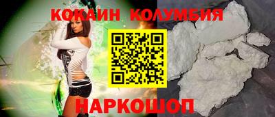 ПСИЛОЦИБИНОВЫЕ ГРИБЫ Мариинск