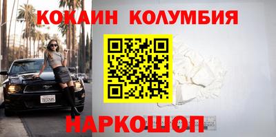 не бодяженный Малгобек