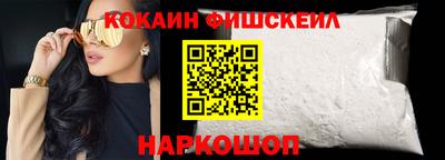 PSILOCYBIN Малоярославец