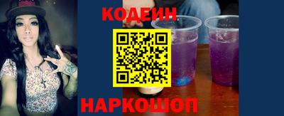 PSILOCYBIN Малоярославец