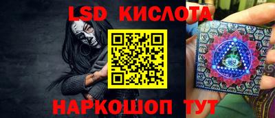 PSILOCYBIN Малоярославец
