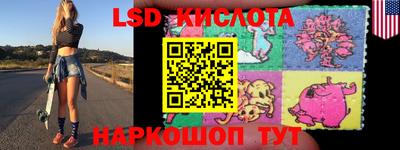не бодяженный Малгобек