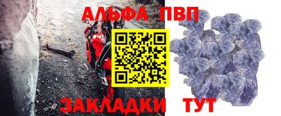 не бодяженный Малгобек