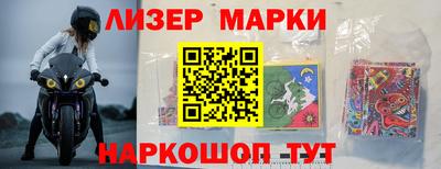 не бодяженный Малгобек