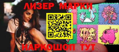 PSILOCYBIN Малоярославец