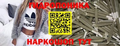 ПСИЛОЦИБИНОВЫЕ ГРИБЫ Мариинск