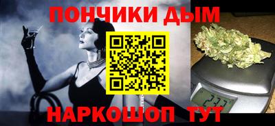 ПСИЛОЦИБИНОВЫЕ ГРИБЫ Мариинск