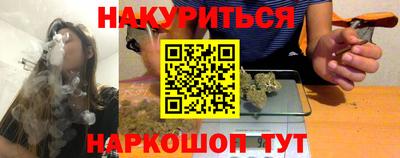 не бодяженный Малгобек