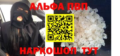 ПСИЛОЦИБИНОВЫЕ ГРИБЫ Мариинск