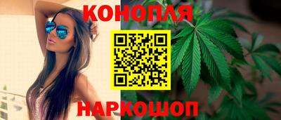 не бодяженный Малгобек