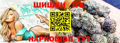 PSILOCYBIN Малоярославец