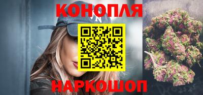 PSILOCYBIN Малоярославец