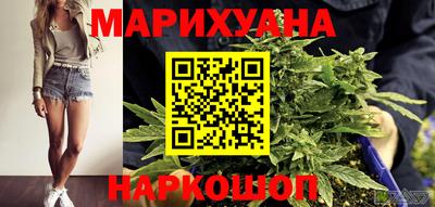 не бодяженный Малгобек
