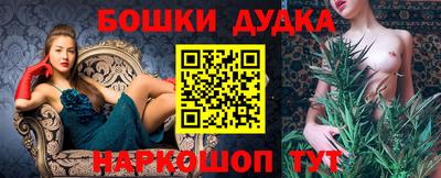 не бодяженный Малгобек