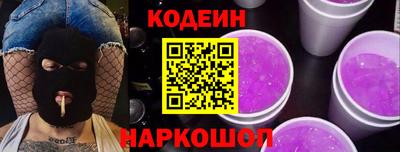 не бодяженный Малгобек