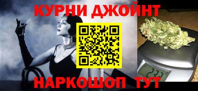 не бодяженный Малгобек