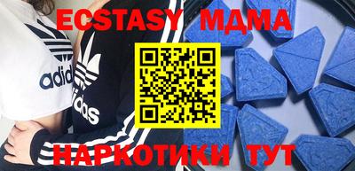 PSILOCYBIN Малоярославец