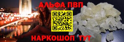 не бодяженный Малгобек
