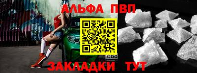 не бодяженный Малгобек