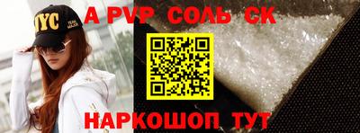 PSILOCYBIN Малоярославец