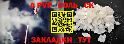 PSILOCYBIN Малоярославец