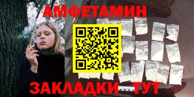 PSILOCYBIN Малоярославец