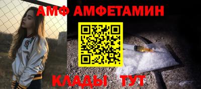 PSILOCYBIN Малоярославец