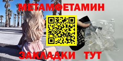 не бодяженный Малгобек
