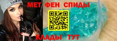 PSILOCYBIN Малоярославец