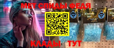 не бодяженный Малгобек