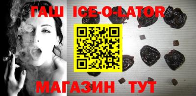 PSILOCYBIN Малоярославец