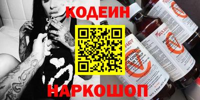 PSILOCYBIN Малоярославец