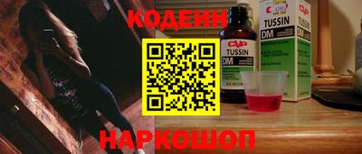 не бодяженный Малгобек
